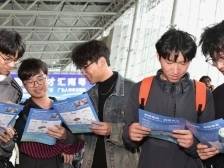 心动了吗？接百万年薪offer，来番禺工作！