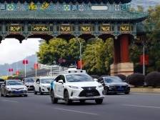 小马智行：让各类科技人才在南沙实现大有可为、大有作为｜百万英才汇南粤·广州