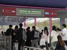 “最强春招会”英才汇聚！广州地铁新港东站客流创历史最高