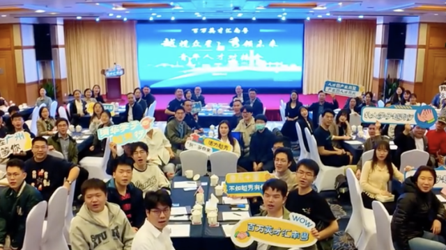 越揽众星，秀领未来！越秀喊你来拿offer