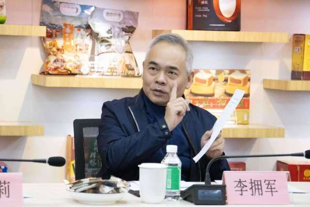 广州美术学院视觉艺术学院教授、博导李拥军&nbsp;