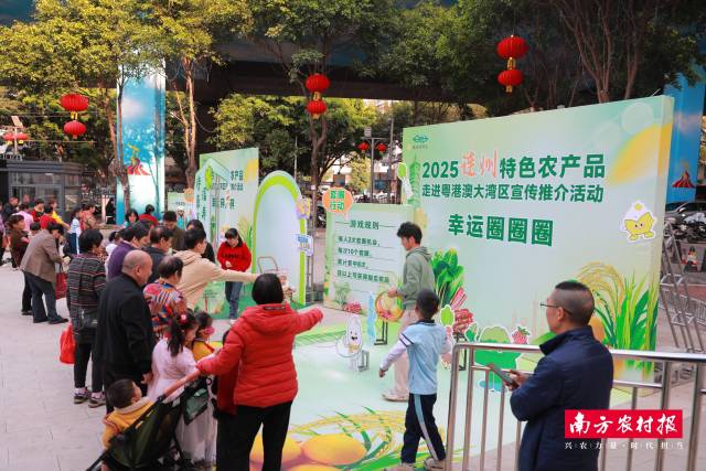 广州市白云区市民参与有奖互动。