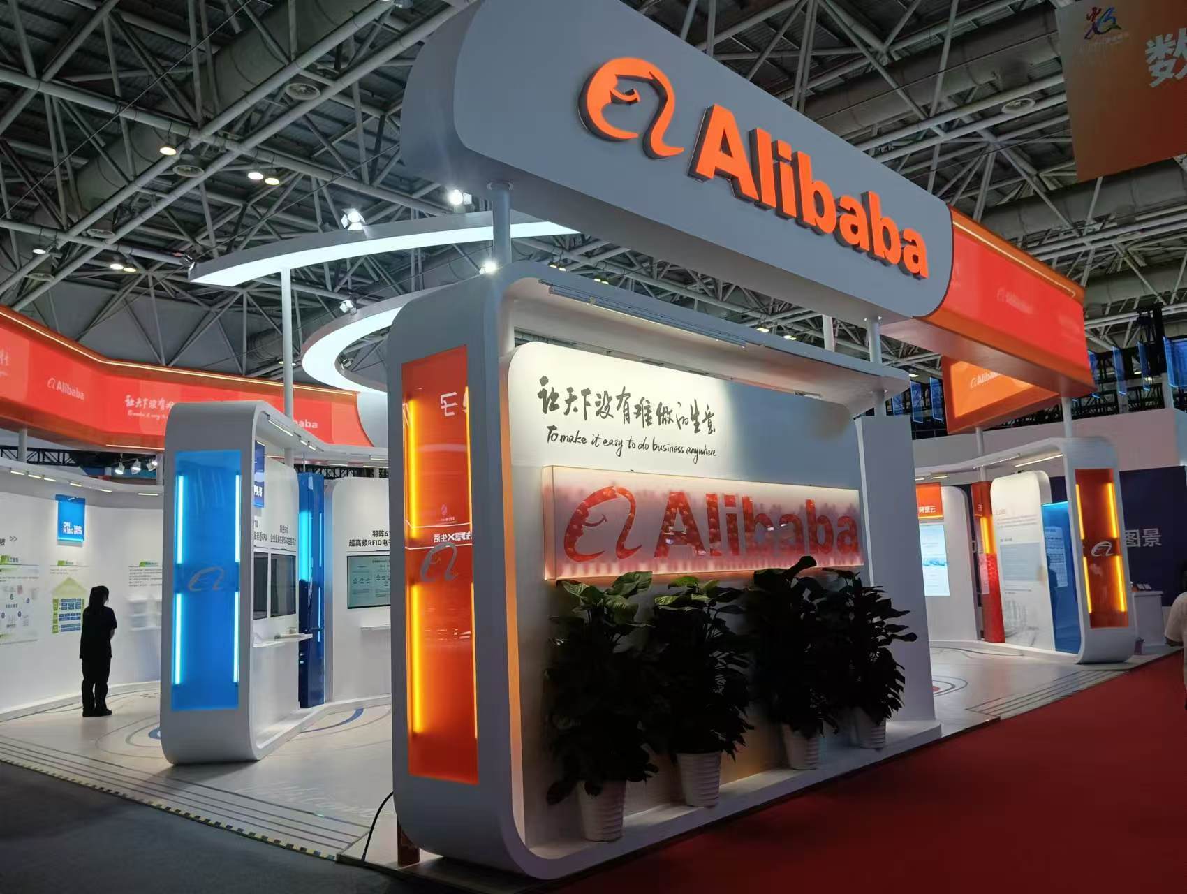 阿里巴巴3800亿豪赌AI为哪般？｜南方产业观