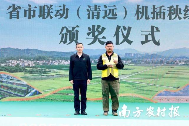 清远市清新区丰收农作物病虫防治专业合作社张小伟获得一等奖。