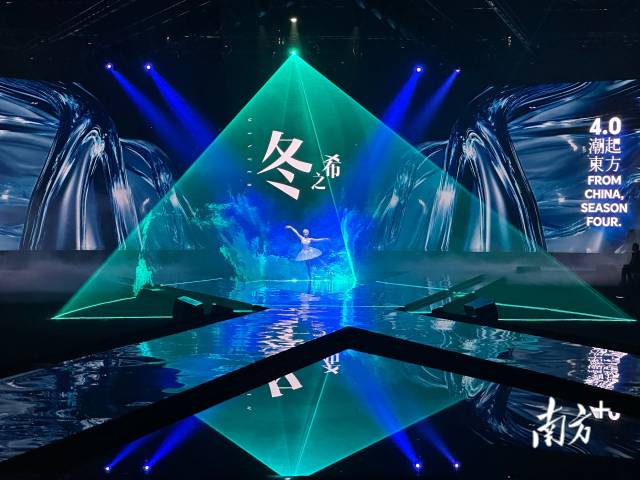深圳龍華：“AI大腦”賦能基層醫(yī)療 重塑衛(wèi)生健康服務(wù)全鏈條
