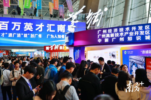 “AI+”交叉學院加速布局，直面人工智能，高校如何向“新”而行？