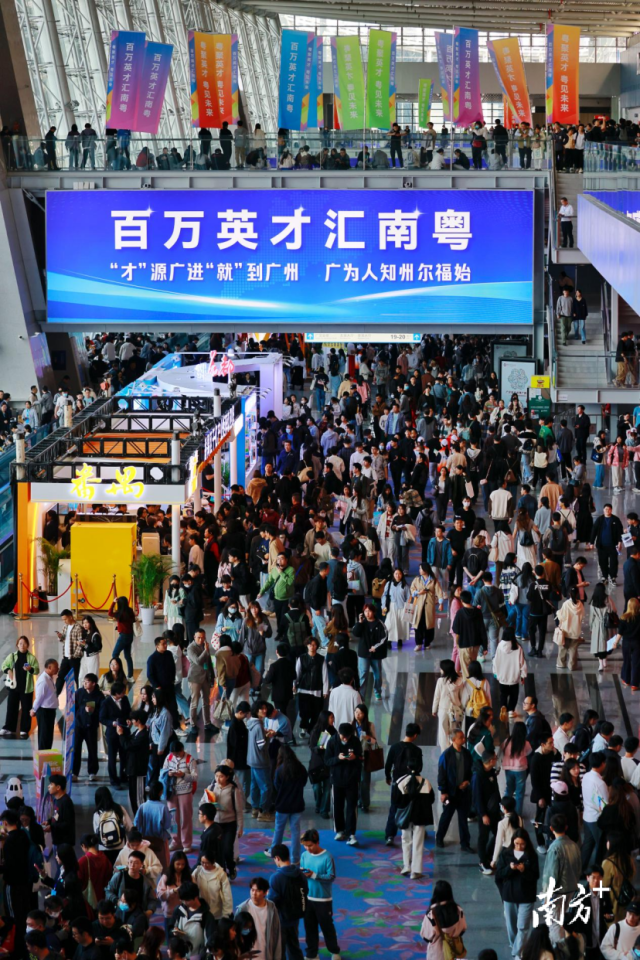 梅州市印發(fā)大面積停電事件應(yīng)急預(yù)案 建立四級(jí)應(yīng)急響應(yīng)機(jī)制