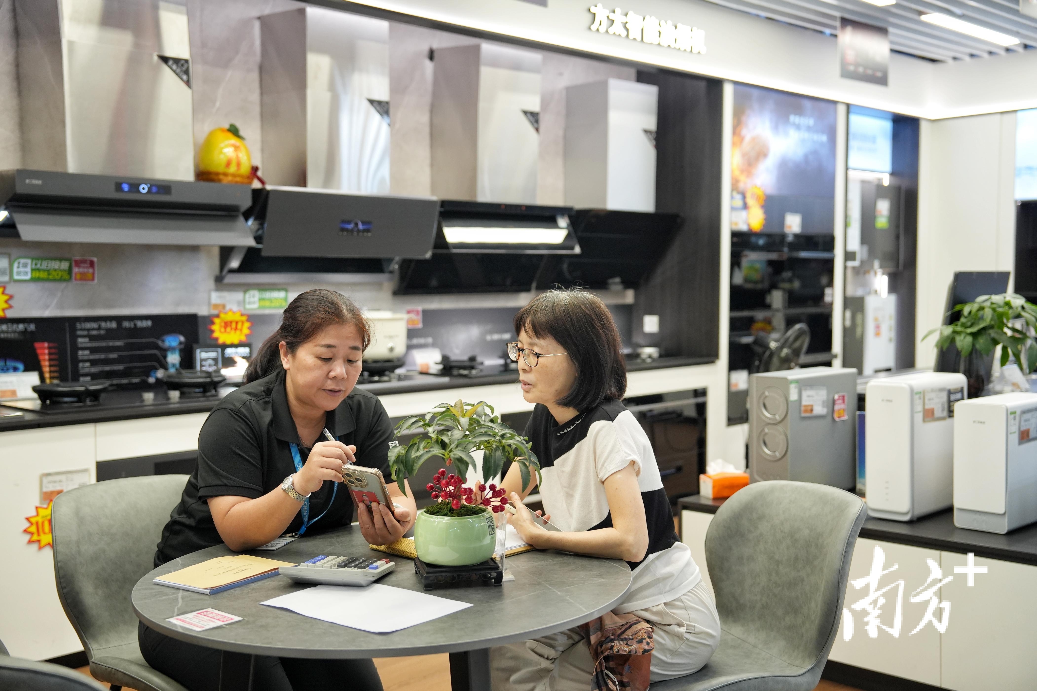 提振消费行动，有哪些新的政策考量？