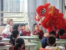 肇庆端州区学位热点问题，官方解读来了！