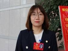 佛冈两会·委员声音 | 王晓利：强基建、优服务以提速企业投产