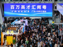 广州，为何能“硬控”12万求职者？