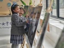 大湾区生态之美，走进广州国际学校｜生物多样性看广东