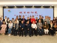 从打工文学到素人写作，新大众文艺在东莞走向更广阔舞台