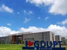 广油连续两年写进政府工作报告！校长梁浩说将推动更多优势学科进入世界排名