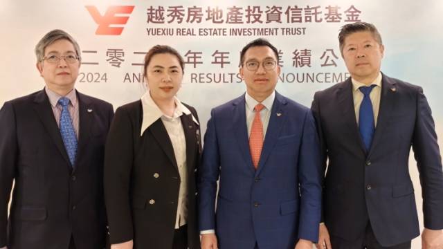 越秀房产基金，发力第二增长曲线｜冷眼看财报