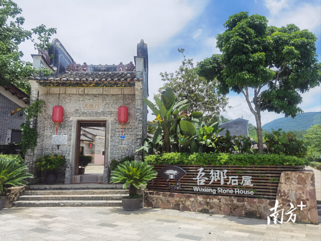 由180年历史的客家围屋古村落改建而成的岭南特色精品民宿。 由180年历史的客家围屋古村落改建而成的岭南特色精品民宿。