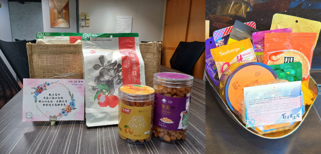 为入住宾客定制的高州伴手礼。