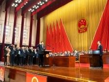 茂名市十三届人大六次会议闭幕，确定今年十件民生实事