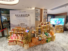 色香味俱全！茂名高州农产品“圈粉”香港食客