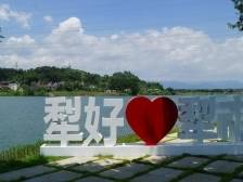 “犁好·犁市”：景美人和 业兴民富