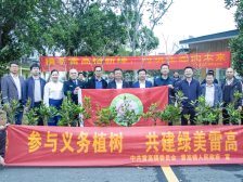 广东生态工程职业学院到雷州雷高镇调研