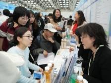 广东各地一批学校招聘岗位“上新”｜在+求职