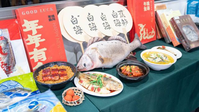 由广东珠海实力派企业组成的“珠海年鱼展团”，将在这场春天的约会带来各类鲜味。