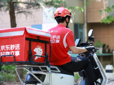 过万骑手有了五险一金，外卖行业竞争加剧？|数说网事