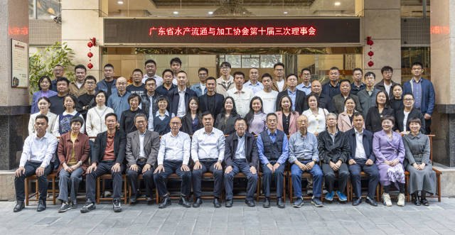 与会人员大合照