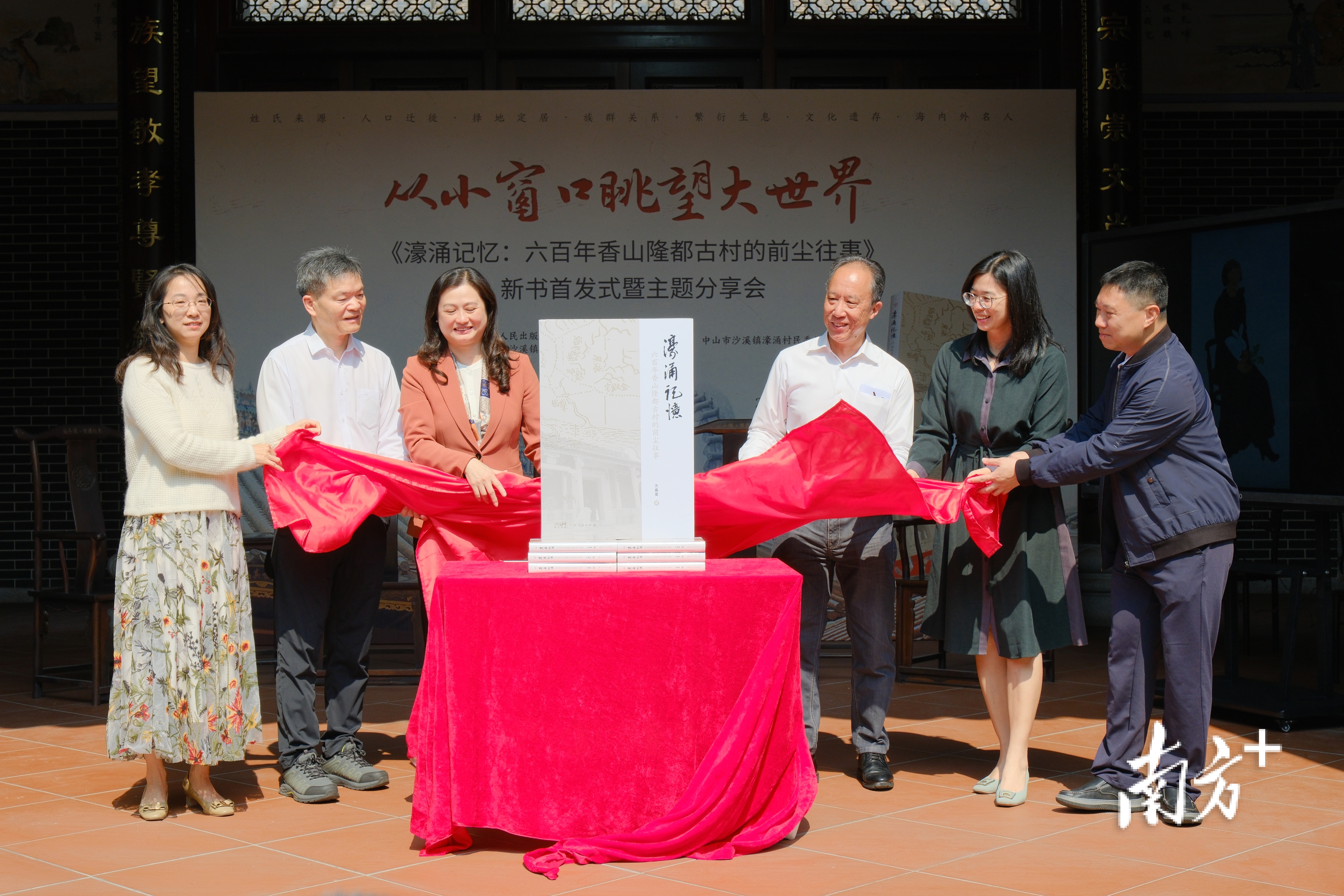 Kai 中文 姓氏 (97) 사진