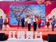 英雄花开，剧启新篇！广州首届“红棉剧说”青少年短剧大赛复赛开赛