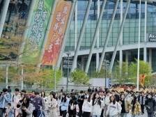 全编制！惠州惠城公开招聘220人！