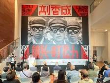 呈现半世纪摄影生涯，国际摄影名家刘香成个展开幕 | 深圳艺术周