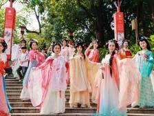 古道诗道红棉道，越秀山上演广州诗词大会