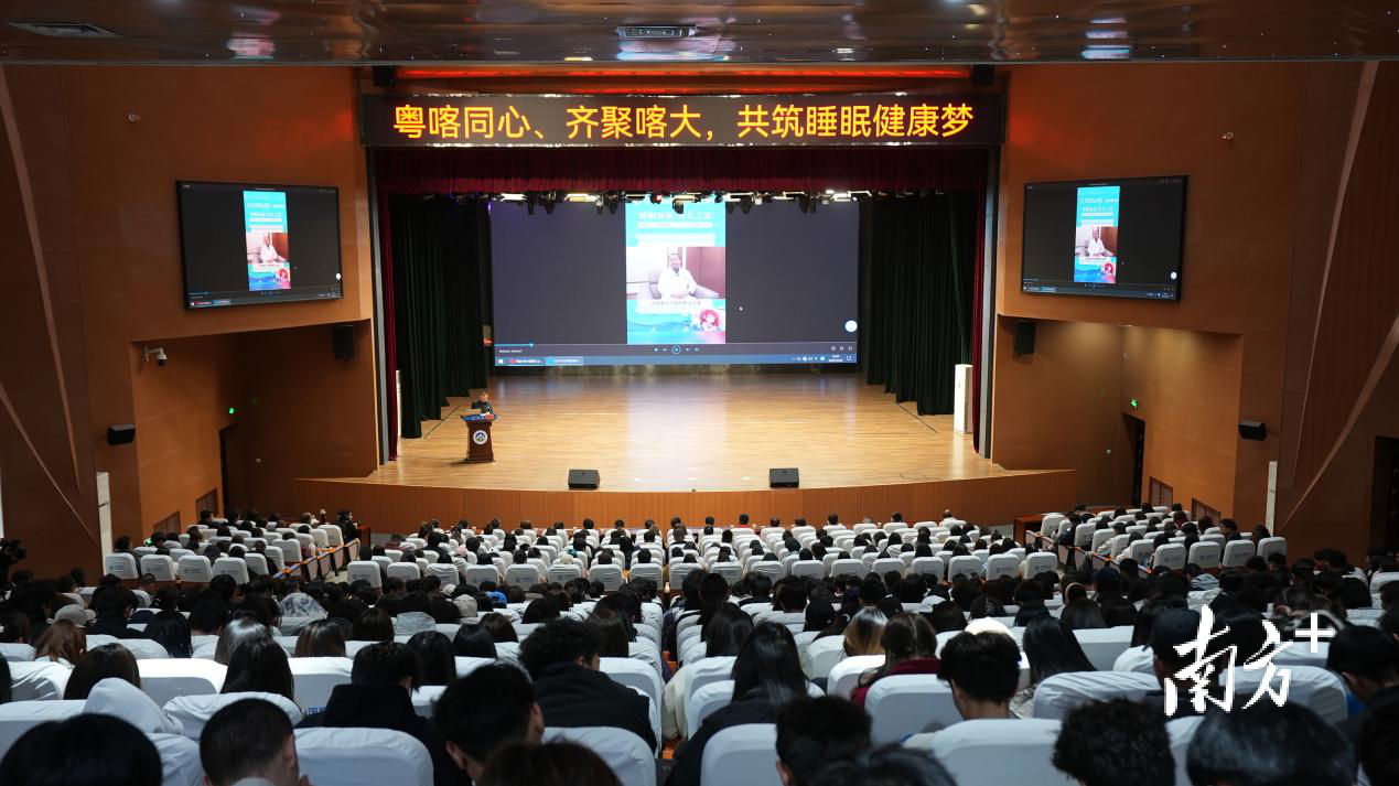 受访者供图