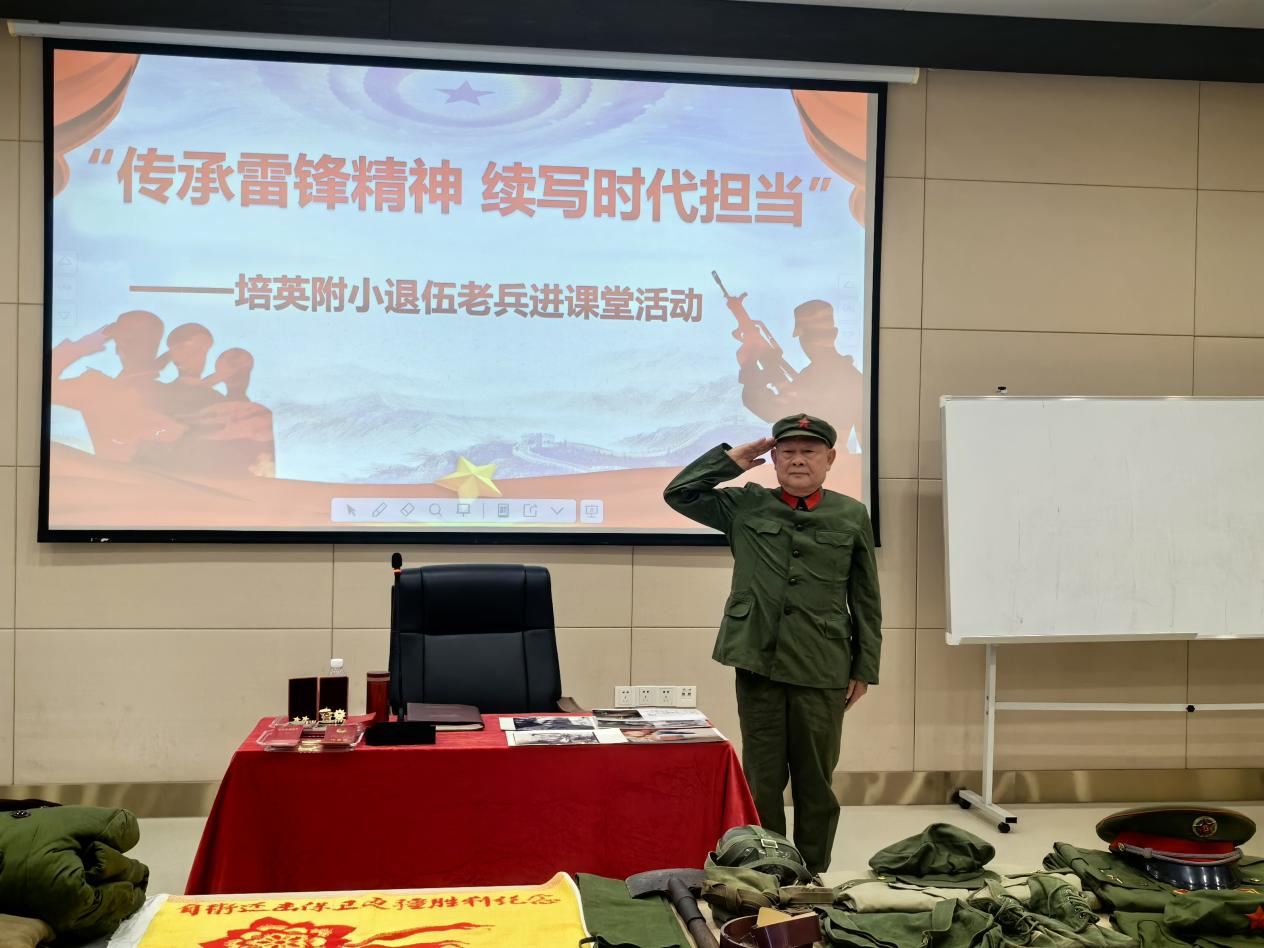 白云景泰：红棉老兵进校园，红色火种续新篇