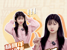 “过劳肥”最难减，“无痛减肥”试一下 | 杨阿洋快评