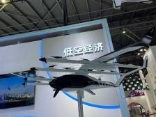 探索低空经济立法，中山人大四大工委谈工作计划｜两会前奏①