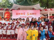 益起同行！黄村荔苑社区慈善公益集市温暖启航