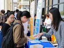 @大学生，暑期来南沙实习可享免费住宿+月领千元补贴！