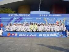 深职大“人人争当志愿者”，制度化服务大赛事｜喜迎十五运 青春有志愿⑥