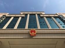 非机动车就能“任性”骑行？江海法院：全责！