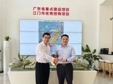 “机”遇恩平向未来，“我现在是地地道道的恩平人了”