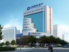 建行阳江市分行：金融消保宣传接地气，助力美好生活零距离