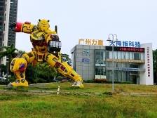 番禺蔡三村：最会“玩”的村，承包全球游戏游艺机｜广州百村观察