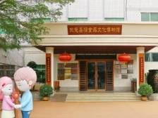 “金牌莞味”三博会大调研④｜当非遗遇见老字号，“老朋友”迎来“鑫”商机