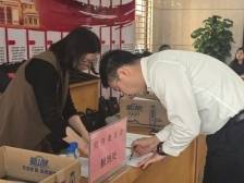 中山两会倒计时！政协委员报到，部分提案提前亮相