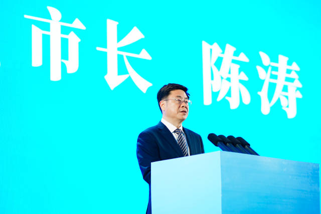 汕头市委副书记、市长陈涛致辞