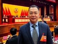 委员说｜莫礼：大力培养制造业杰出数字工匠