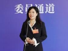 委员说｜温彩蓉：优化生育保险政策，保障女性就业权益